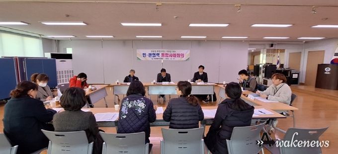 녹양동, 지적‧지체장애인 2인 청년가구 위기 해결 위한 통합사례회의