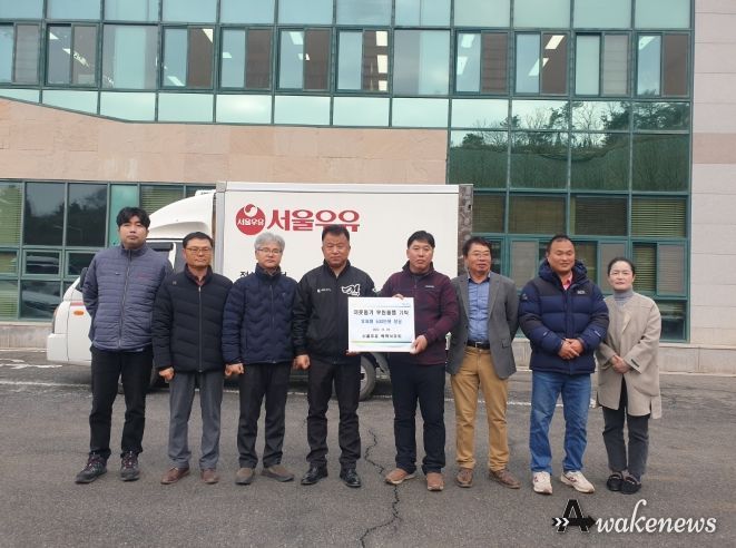 서울우유 백학낙우회, 백학면에 유제품 기탁