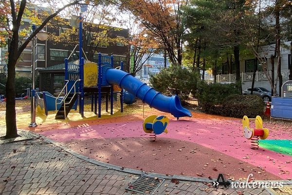 사우5통 어린이공원 준공 사진