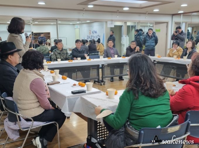 광명시 철산1동 행정복지센터는 2024년 갑진년 새해를 맞아 3일 3층 강당에서 신년맞이 떡국 오찬 행사를 진행했다.