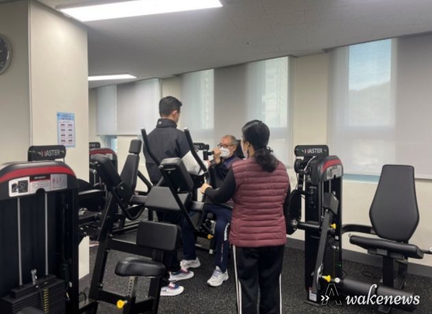 스마트 운동교실