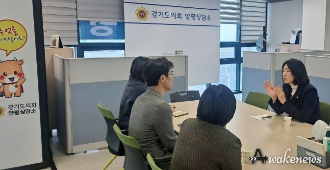 이혜원 의원, 경기도형 도시재생 사업을 위한 정담회 개최
