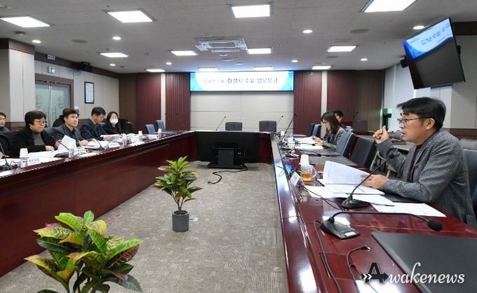 화성시, 손임성 부시장 취임 업무보고 개최