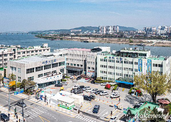 여주시청