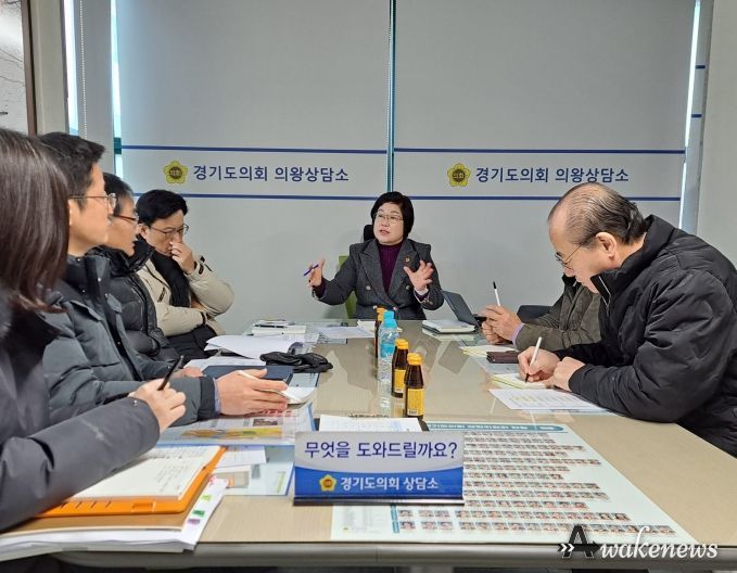 김옥순의원, 아파트 재건축 사업관련 정담회