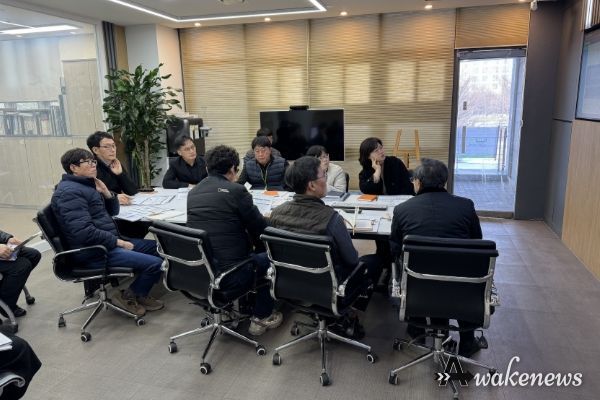 남양주시 상·하수도 사용료 원가분석 및 현실화 방안 연구용역 중간보고회 개최