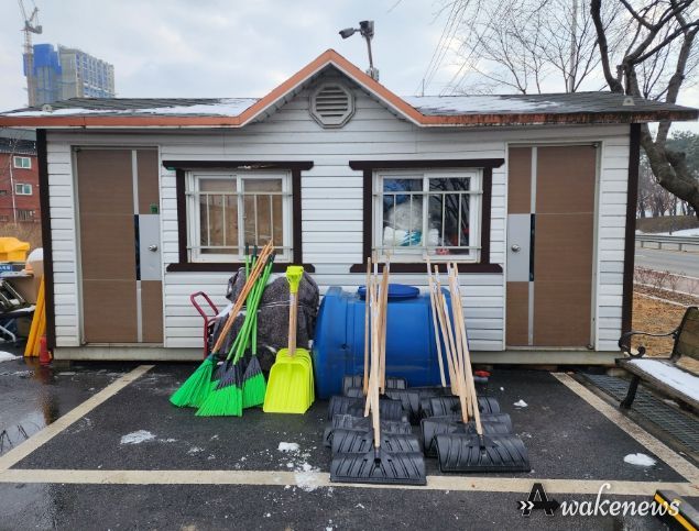 여주시 오학동 행정복지센터 폭설 대비 제설도구 무료 대여 실시