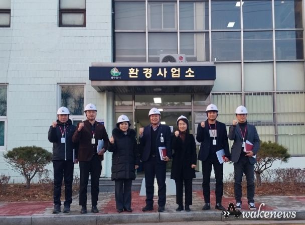 환경사업소 현장 방문한 임경숙 부시장