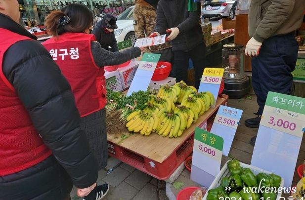 안산시 단원구, 일사천리 단속 기동반 운영… 깨끗한 거리환경 조성