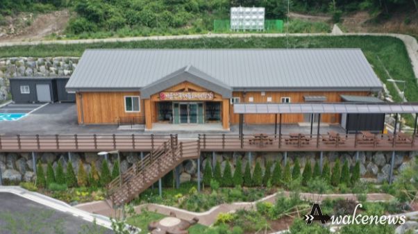 서운산 목재문화체험장 발달장애인 및 취약계층 대상 목공체험 프로그램 운영