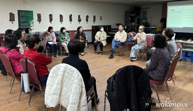 남양주시, 마을 주도형‘공공형 정원 텃밭’조성을 위한 퍼머컬처 커뮤니티 1기 교육생 모집