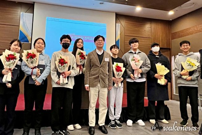성남시한의사회, 성남시청소년재단에 장학금 전달