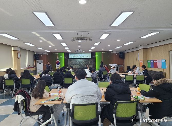 여주교육지원청, 2024 여주이룸학교 학생 의견 수렴 워크숍 개최