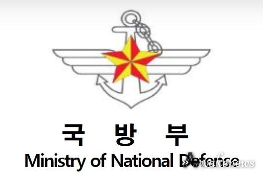 국방부