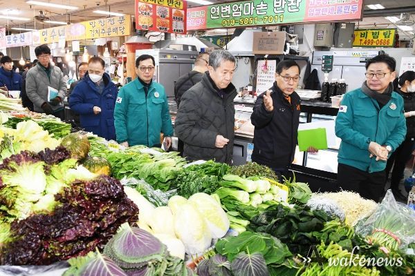 설 명절 대비 화재 예방 집중 점검