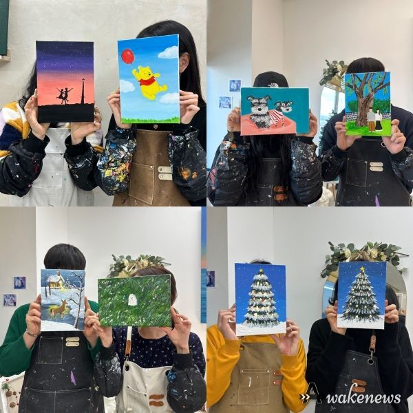 소유화실
