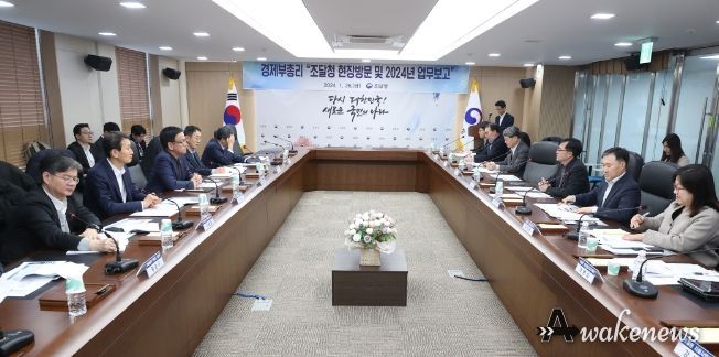 군산비축기지 업무보고