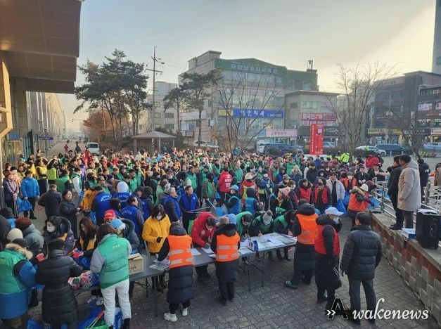 파주시자원봉사센터, 설맞이 환경정화 ‘구슬땀’…400여 명 참여