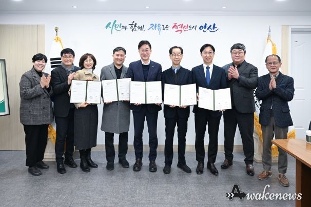 안산시, 살던 곳에서 노후까지… 노인 의료-돌봄 통합지원 기틀 공고히