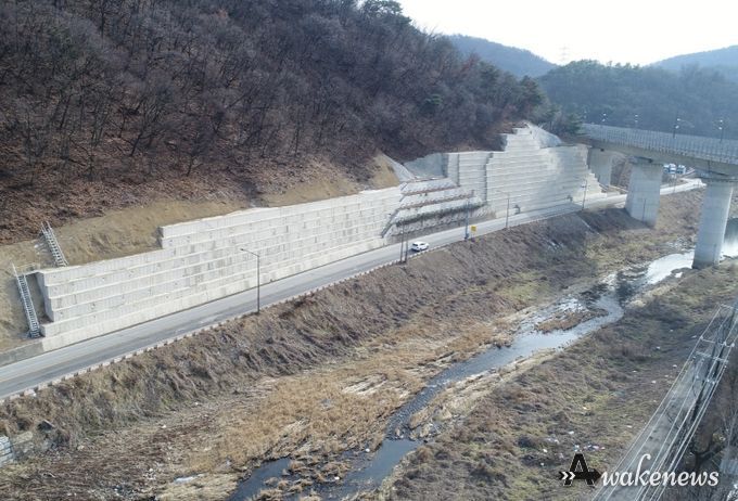공사 후
