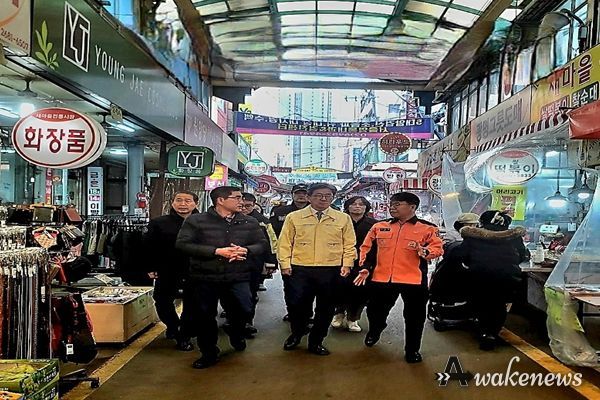 〈사진제공 광명소방서〉 광명전통시장 화재예방 합동 지도․점검