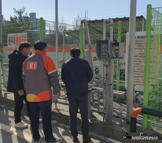 오산시, 2024년 액화석유가스(LPG)충전사업소 안전점검 실시