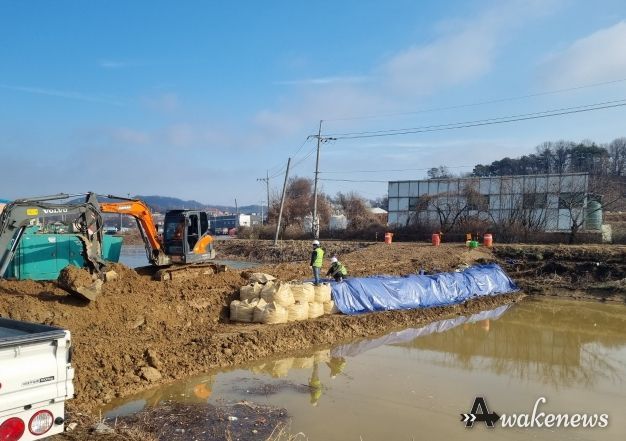 수질오염사고 피해복구