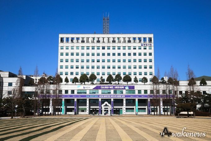 부천시청