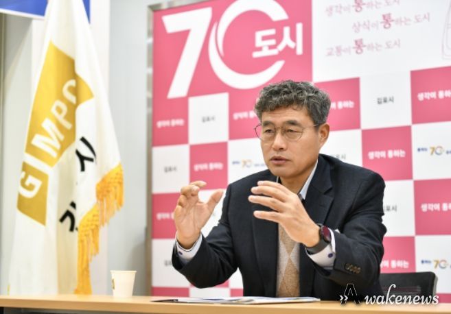 이진관 김포시 농업기술센터 소장
