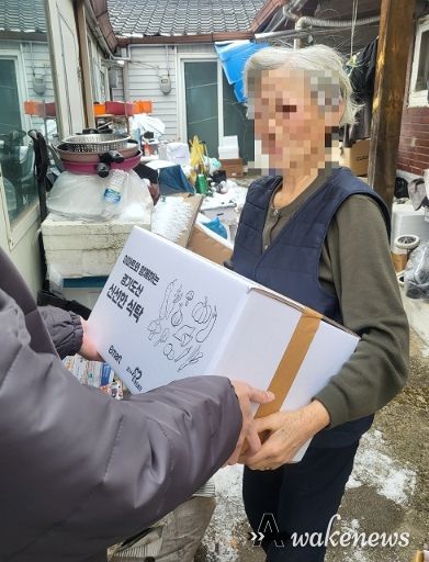 남양주푸드뱅크, ㈜이마트‘신선한 식탁’친환경 농산물 꾸러미 지원