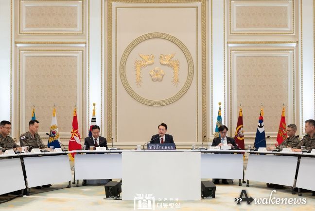 1월 31일 윤석열 대통령은 영빈관에서 군 주요지휘관회의를 직접 주재했다.