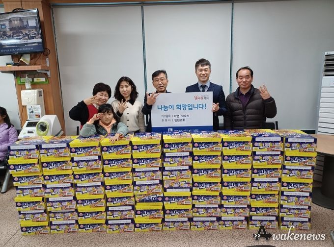 세류3동, 명절맞이 이웃돕기 릴레이