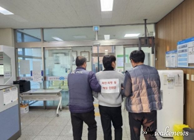 고양특례시 중산1동 ‘민원실 비상상황 대비 모의훈련’ 실시