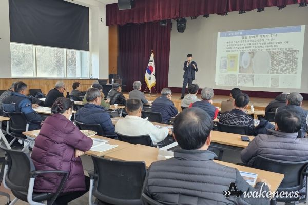 김포시농업기술센터가 『꿀벌 병해충 관리 및 예방 교육』을 지난 31일 실시했다.