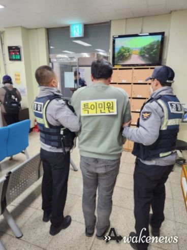 고양특례시 화정2동, 민원실 비상상황 대비 모의훈련 실시