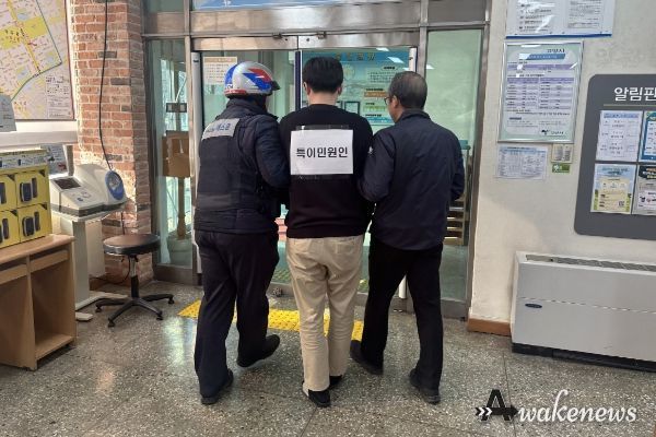 고양특례시 마두2동, 민원실 비상상황 대비 상반기 모의훈련 실시
