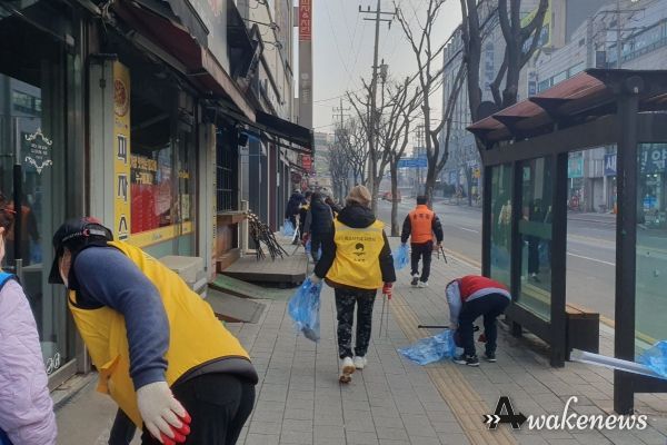 송북동 민관합동 ‘설맞이 일제대청소’ 구슬땀