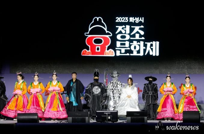 화성시 정조효문화제, 2024년 경기관광축제 최고등급 선정