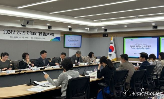 김재훈 의원, 제8기 경기도 지역보건의료심의위원회 참석
