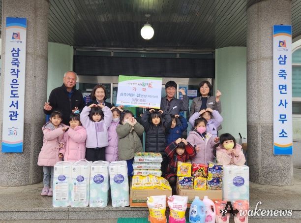 안성시 '삼죽어린이집' 원생들 고사리손 모아 이웃돕기에 나서