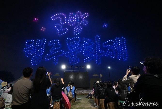 고양행주문화제, 경기관광축제 날개 달고 더 큰 도약으로