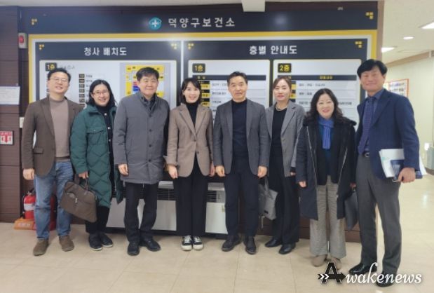 ‘찾아가는 경기도 돌봄의료’ 업무 정담회