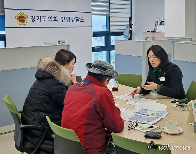 경기도의회 이혜원 의원, ‘경기 숲길 이용자 수요조사를 통한 활성화 방안 연구’에 대해 정담회 개최