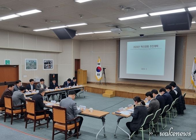 용인도시공사 2024년 혁신·ESG경영 보고회