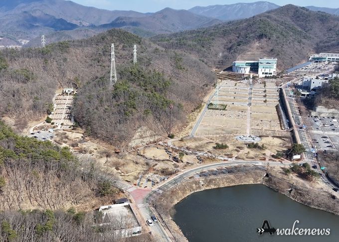 용인도시공사 설 명절 안전사고 방지 위한 드론점검 실시
