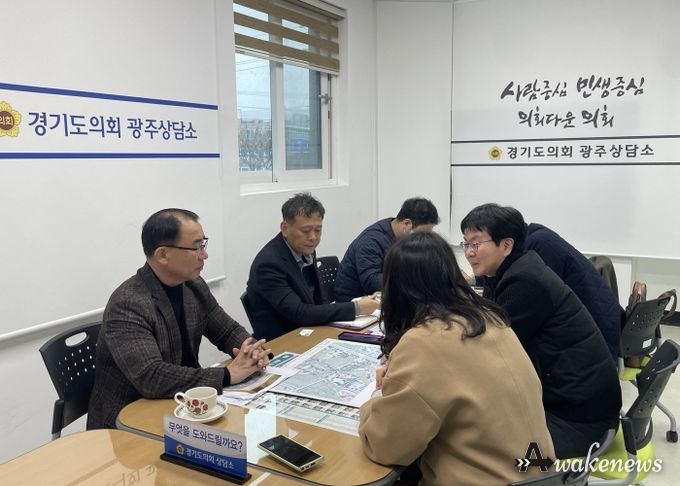 김선영·이자형 의원, 오포 고산천 시설물 추가설치 필요성 논의
