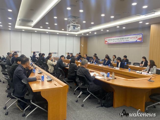 포천시, ‘포천시 탄소중립 녹색성장 기본계획 수립’