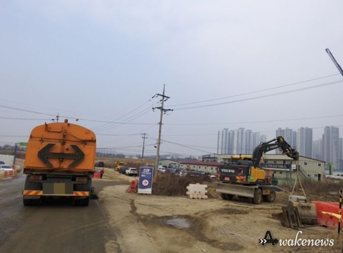 고양특례시 일산동구, 비산먼지 발생억제 밀착 모니터링 실시