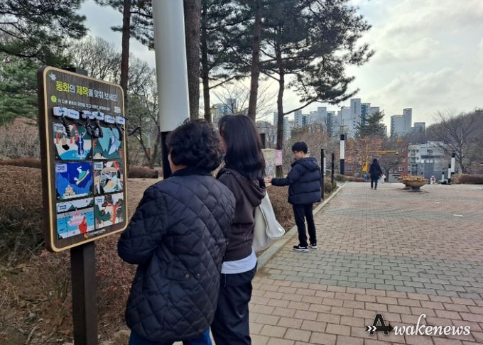 안양시, 충훈공원 내 ‘백세건강길’ 산책로 조성