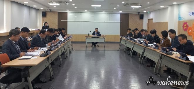 2024년 상반기 지방재정 신속집행 보고회